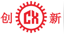 東莞(guan)市(shi)創(chuang)新(xin)機械設備有限公(gong)司(si)