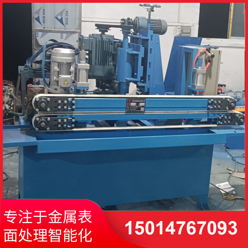 自動側(ce)麵砂光機(ji)廠傢(jia)直銷