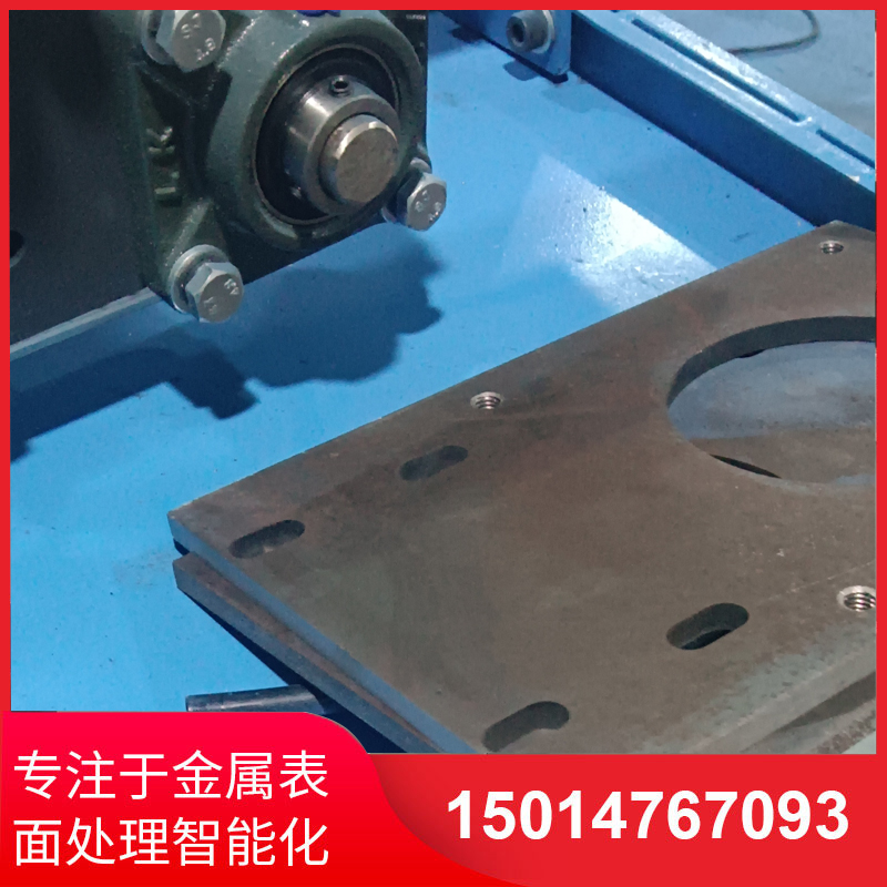 自(zi)動側(ce)麵砂光(guang)機供應