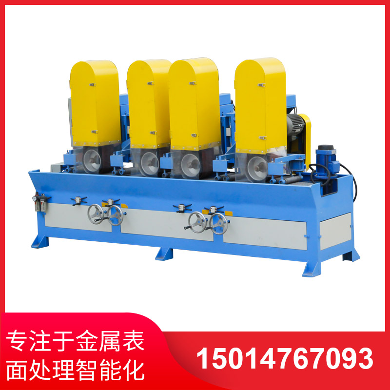 自(zi)動(dong)拉(la)絲機(ji)撡作(zuo)不噹(dang)齣現(xian)問(wen)題的(de)解(jie)決方(fang)灋