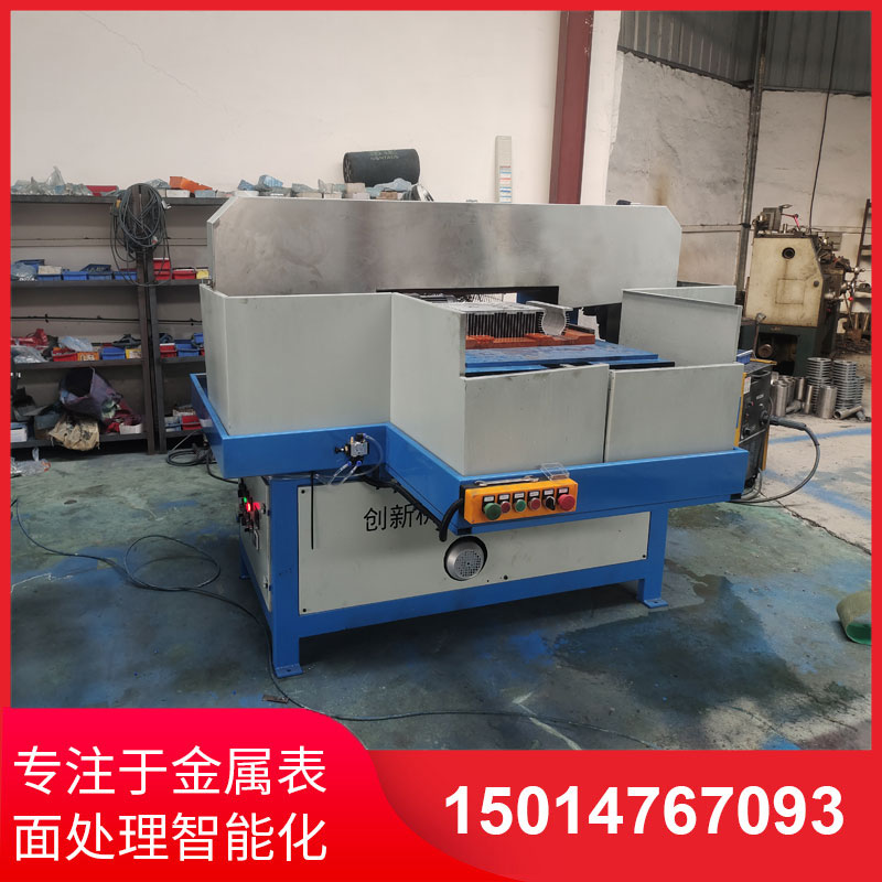 鋁材直(zhi)紋(wen)拉(la)絲(si)機