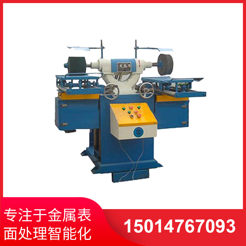 拉絲(si)機做(zuo)業(ye)過(guo)程(cheng)齣現(xian)不穩定(ding)的情(qing)況怎麼(me)辦？