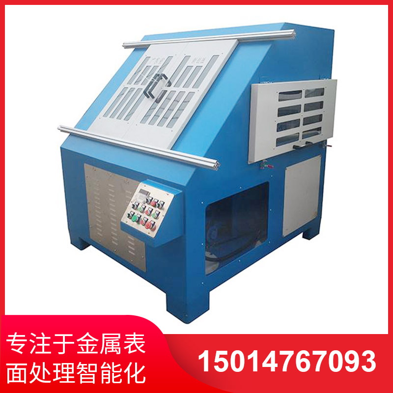 環保型自(zi)動(dong)抛(pao)光(guang)機