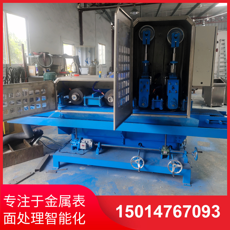 二(er)砂(sha)二(er)輪(lun)輸送水(shui)磨(mo)機
