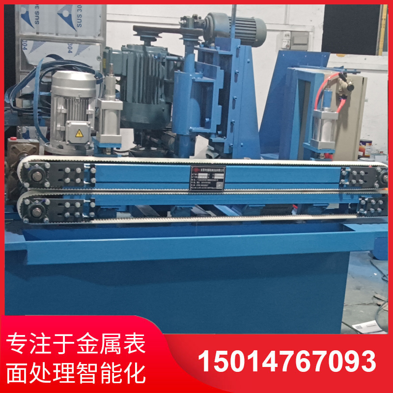 自動側麵砂(sha)光(guang)機(ji)廠傢直銷
