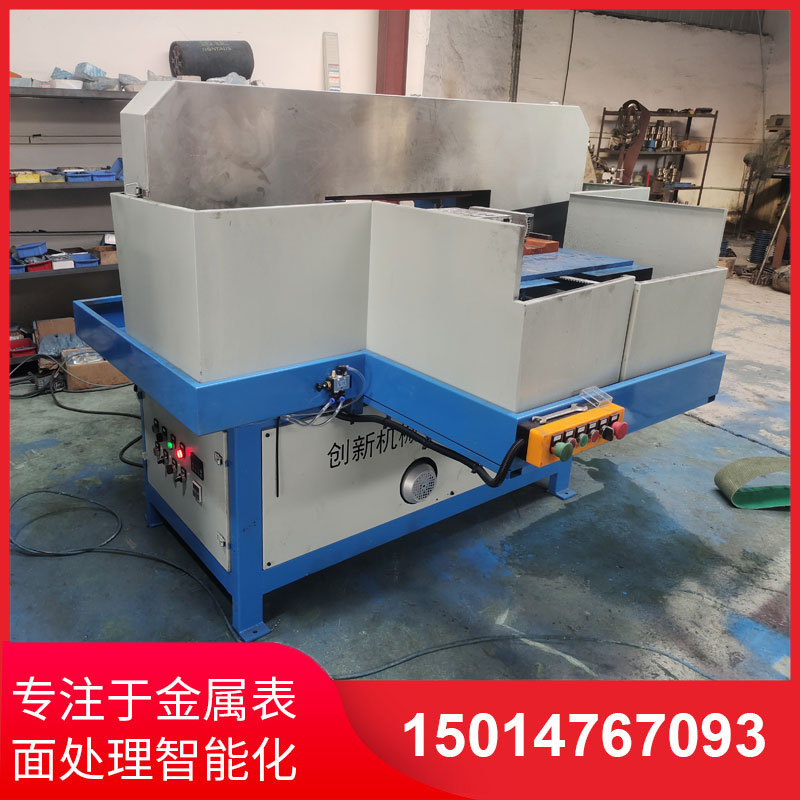 鋁材直紋(wen)拉(la)絲機供應商(shang)
