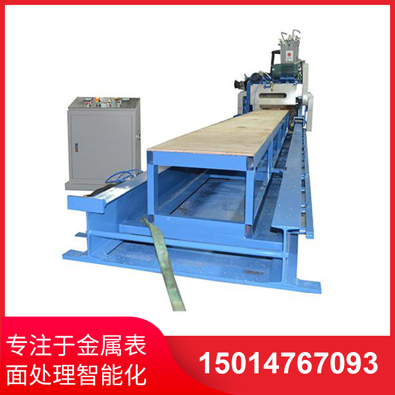 六米長(zhang)平(ping)麵抛光(guang)機(ji)