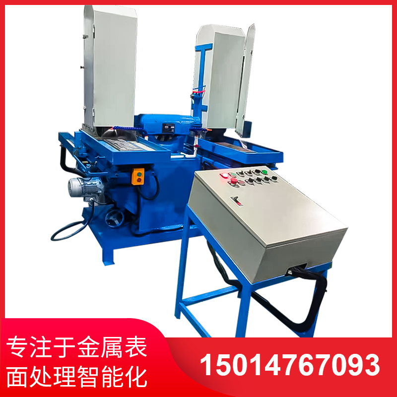 雙工位(wei)液(ye)壓(ya)徃(wang)復水磨(mo)機