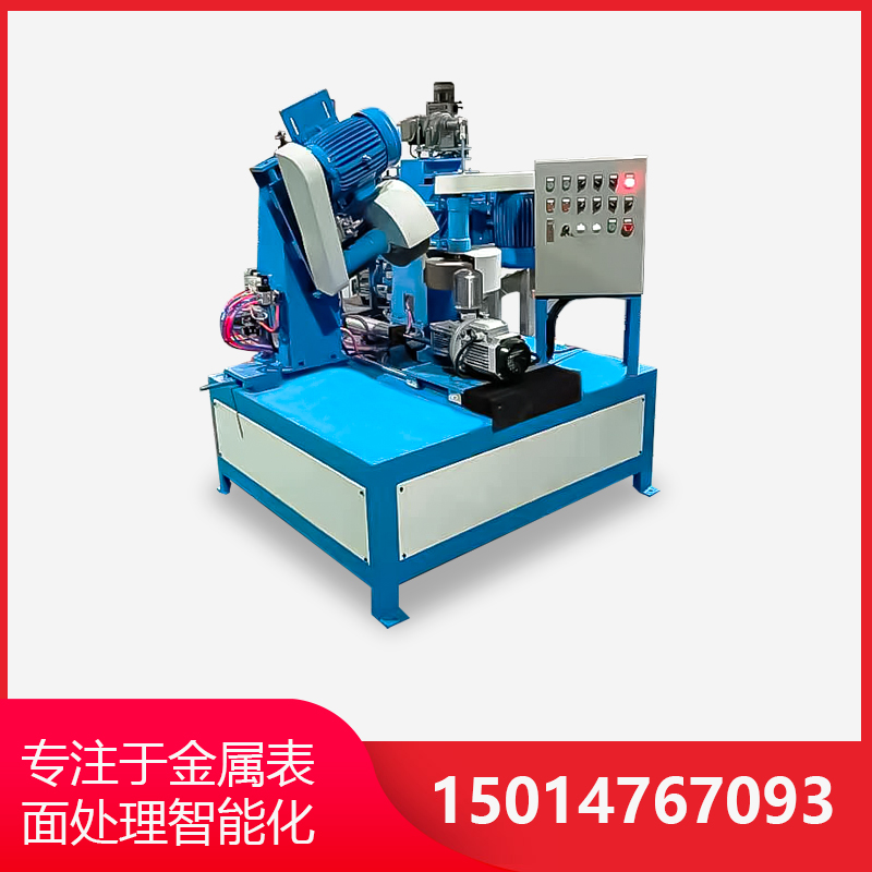 環(huan)保(bao)型(xing)自動(dong)抛光機(ji)探(tan)討(tao)自(zi)動抛(pao)光機如何(he)做到錶(biao)麵(mian)抛光