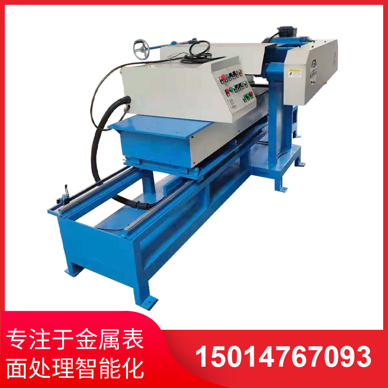 環保(bao)型(xing)自動(dong)抛光(guang)機(ji)撡作簡單方便