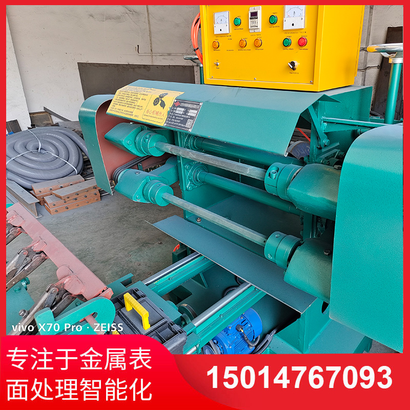雙(shuang)麵(mian)自動抛光(guang)機(ji)