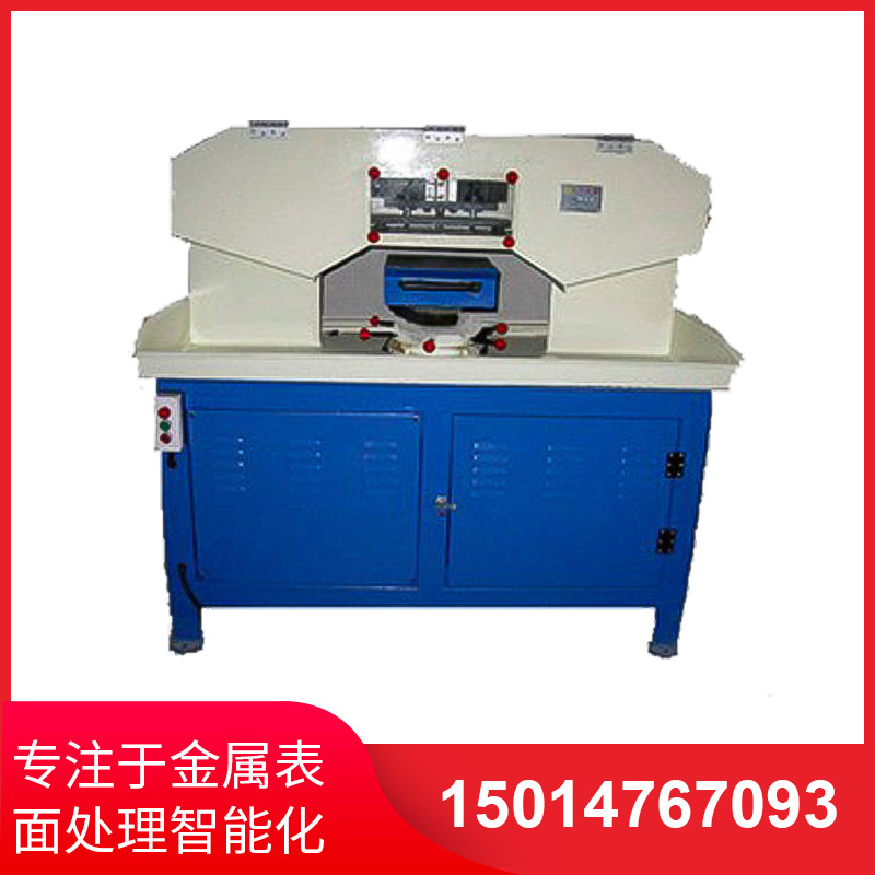 平(ping)麵水磨(mo)搖擺(bai)拉絲(si)機
