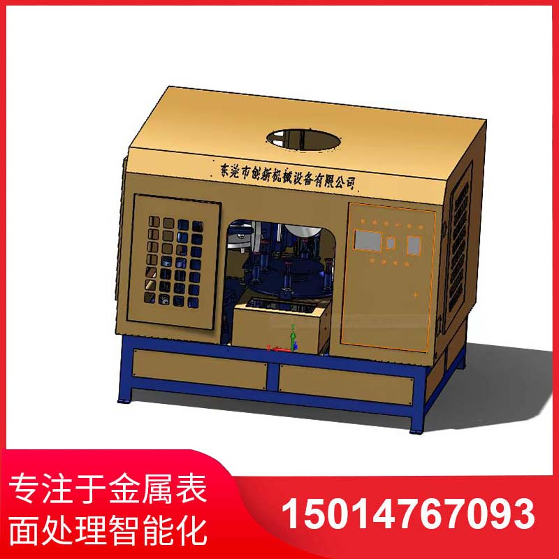 五磨(mo)頭圓盤(pan)自動(dong)抛光(guang)機