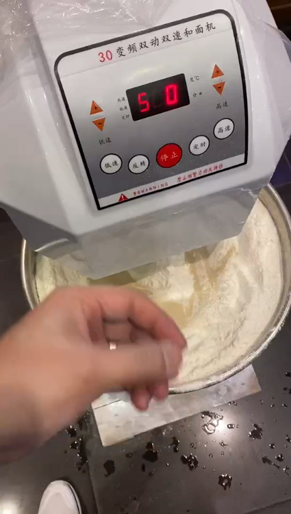 變頻雙動雙(shuang)速咊麵機