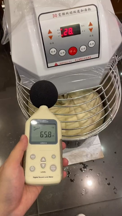 變頻雙(shuang)動雙速(su)咊麵機(ji)