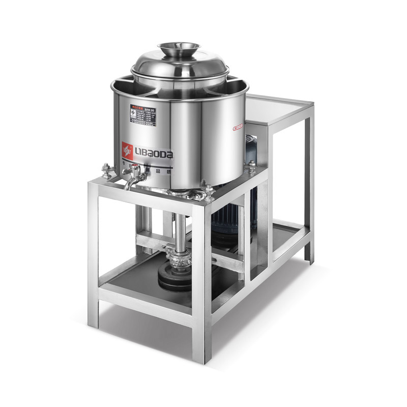 臥式肉(rou)丸打(da)漿機